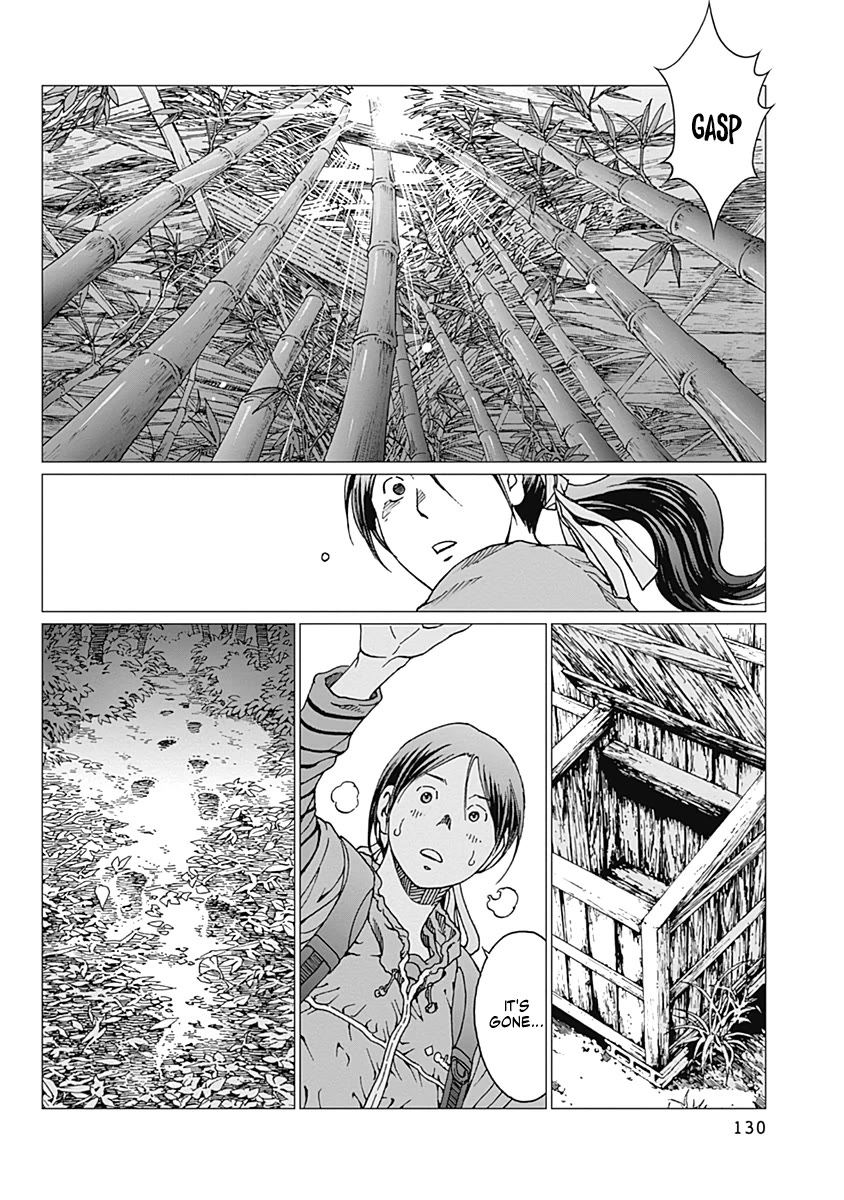 Noise (TSUTSUI Tetsuya) Chapter 22 page 20 - Chapter 22: Secret