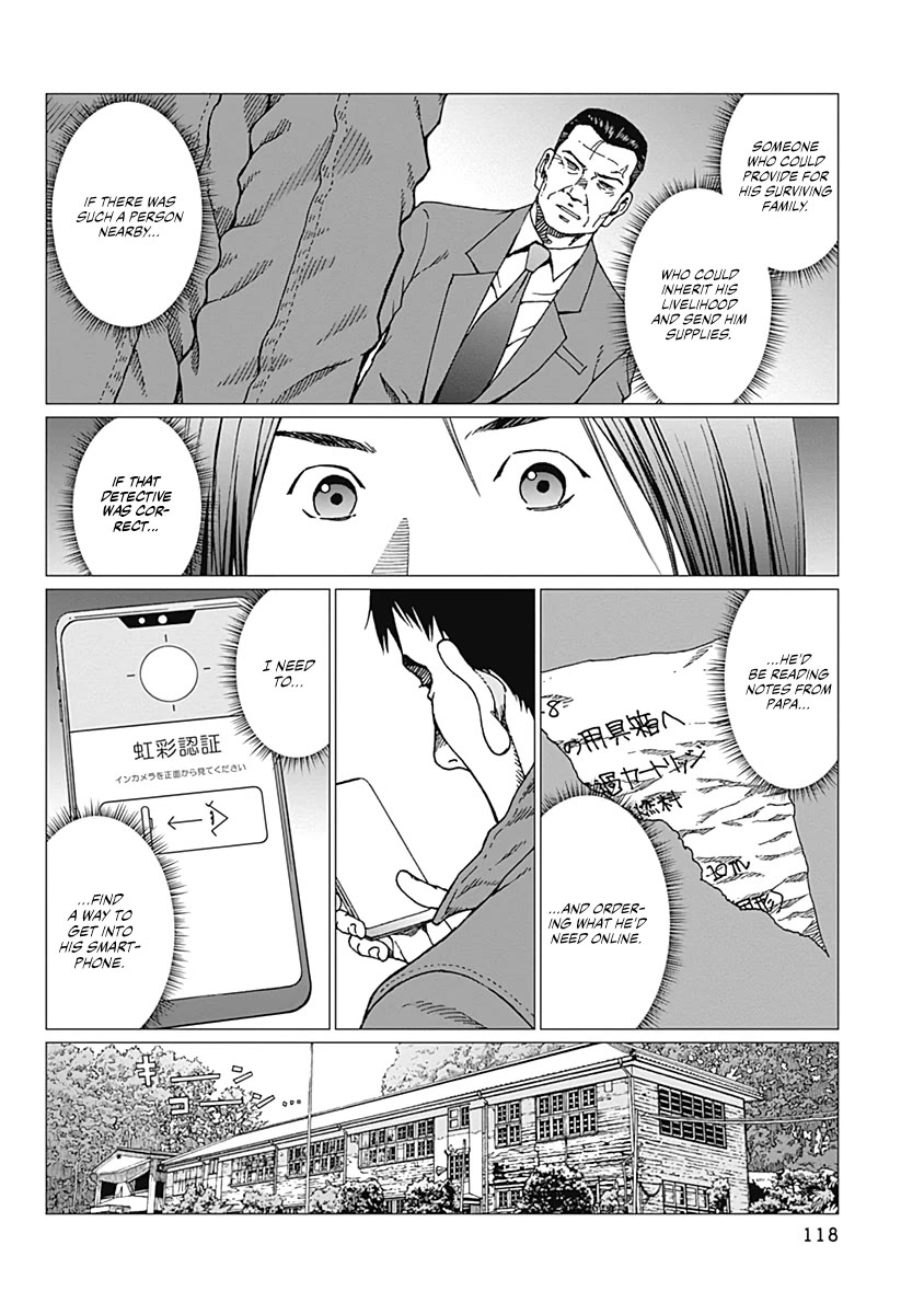 Noise (TSUTSUI Tetsuya) Chapter 22 page 8 - Chapter 22: Secret