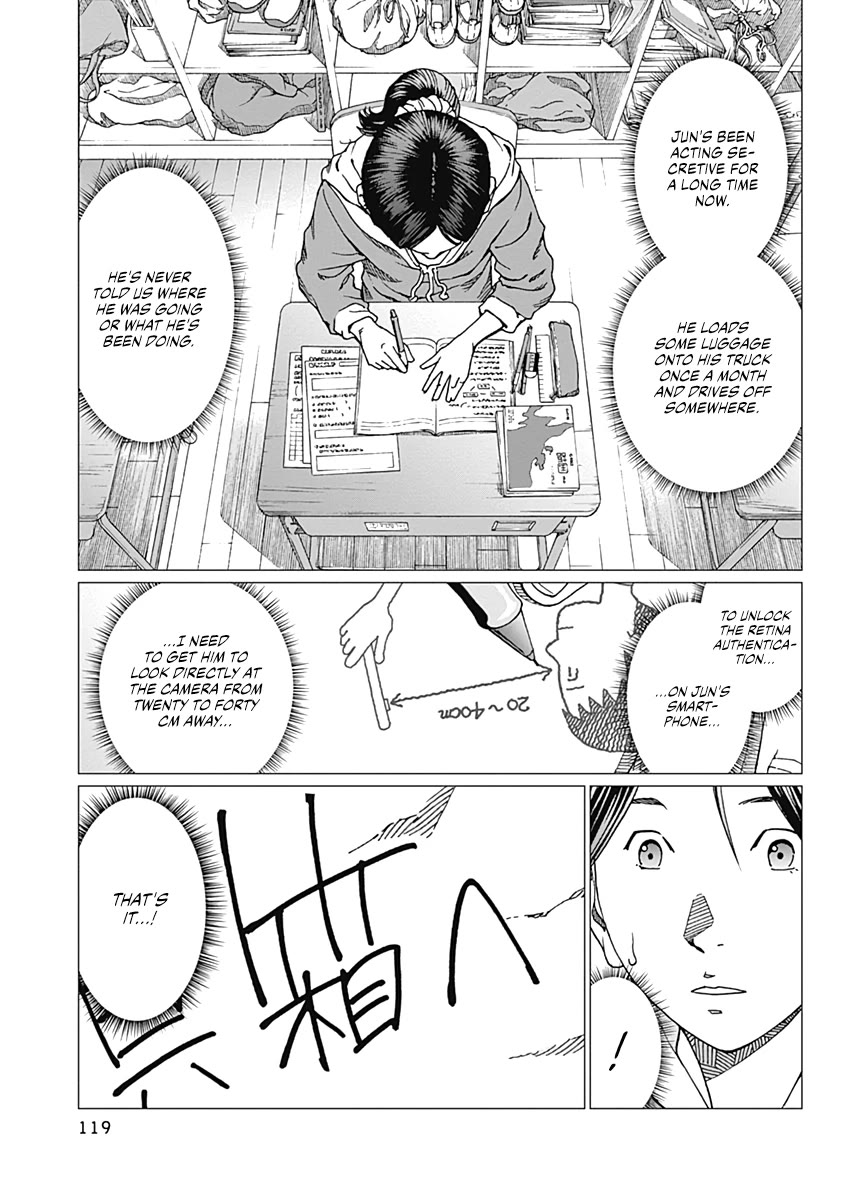 Noise (TSUTSUI Tetsuya) Chapter 22 page 9 - Chapter 22: Secret