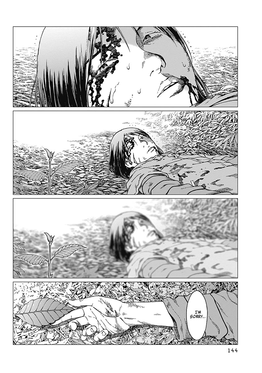 Noise (TSUTSUI Tetsuya) Chapter 23 page 12 - Chapter 23: Homecoming [END]