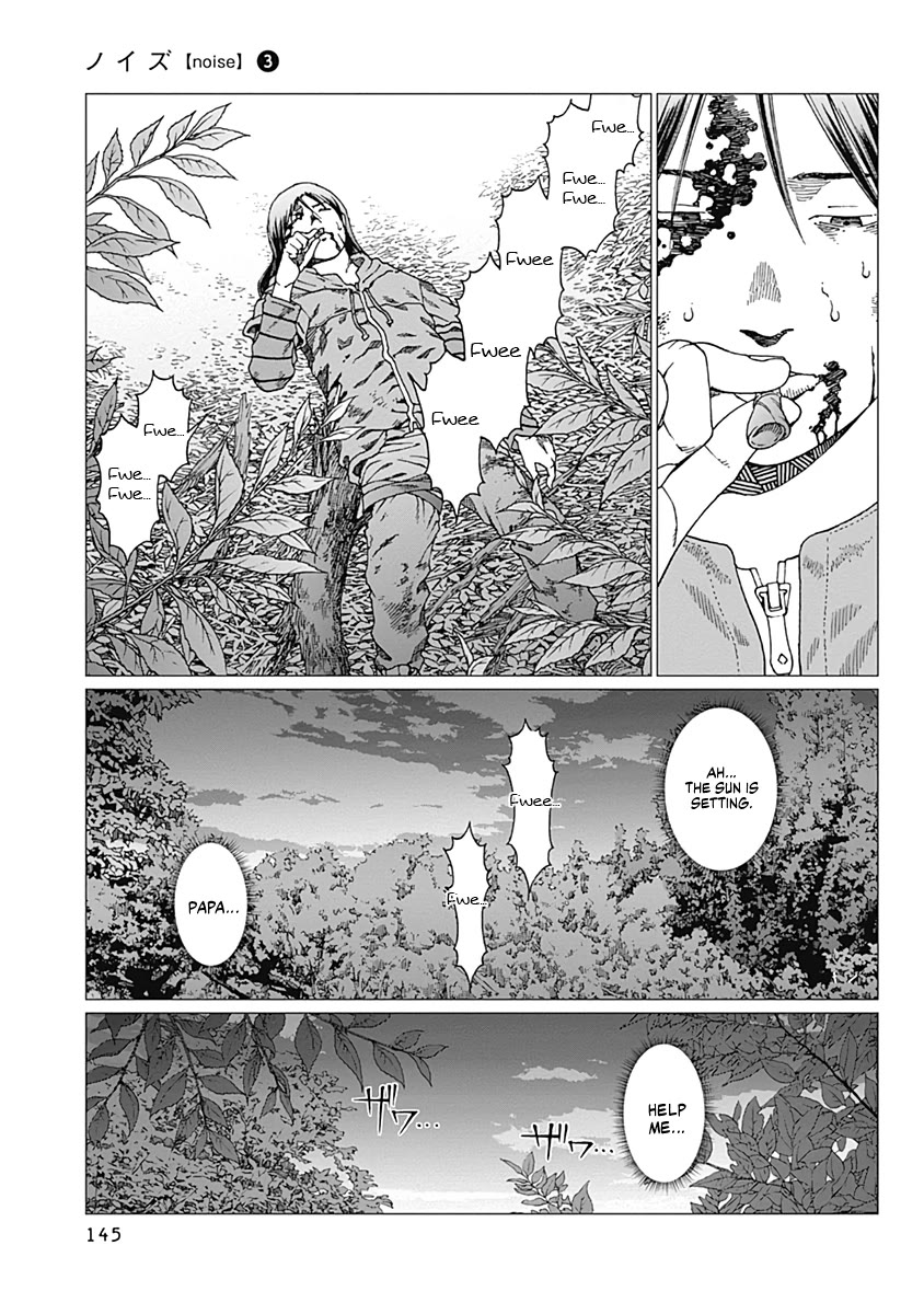 Noise (TSUTSUI Tetsuya) Chapter 23 page 13 - Chapter 23: Homecoming [END]