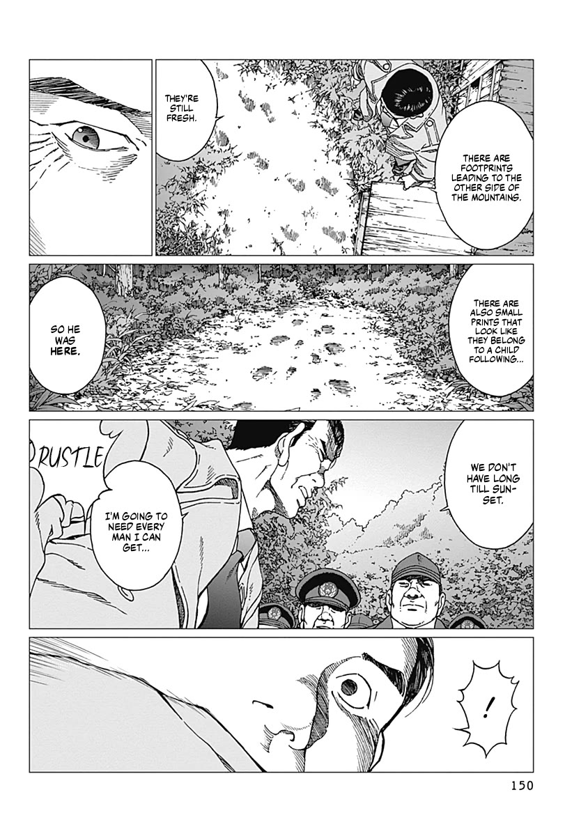 Noise (TSUTSUI Tetsuya) Chapter 23 page 18 - Chapter 23: Homecoming [END]