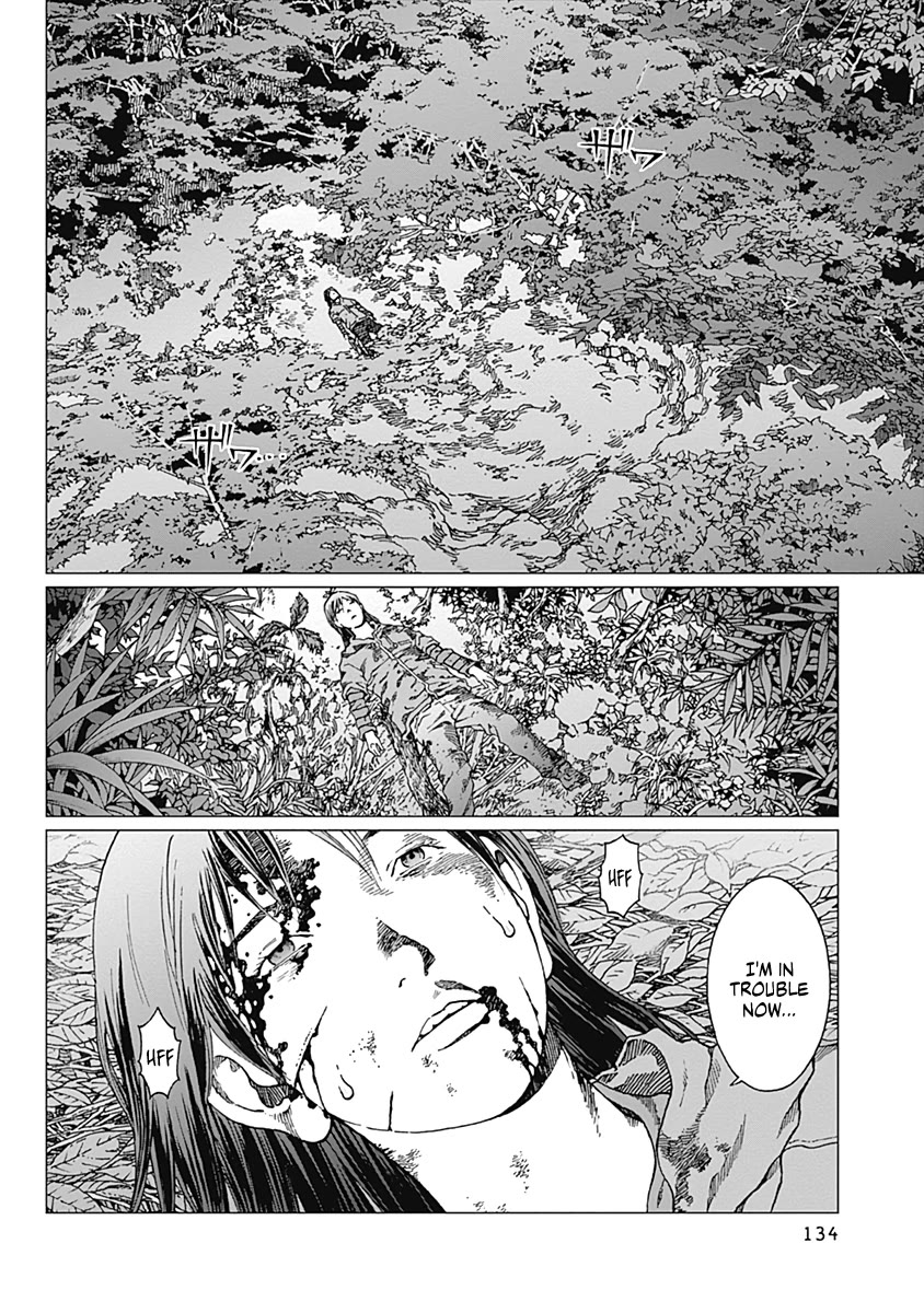 Noise (TSUTSUI Tetsuya) Chapter 23 page 2 - Chapter 23: Homecoming [END]