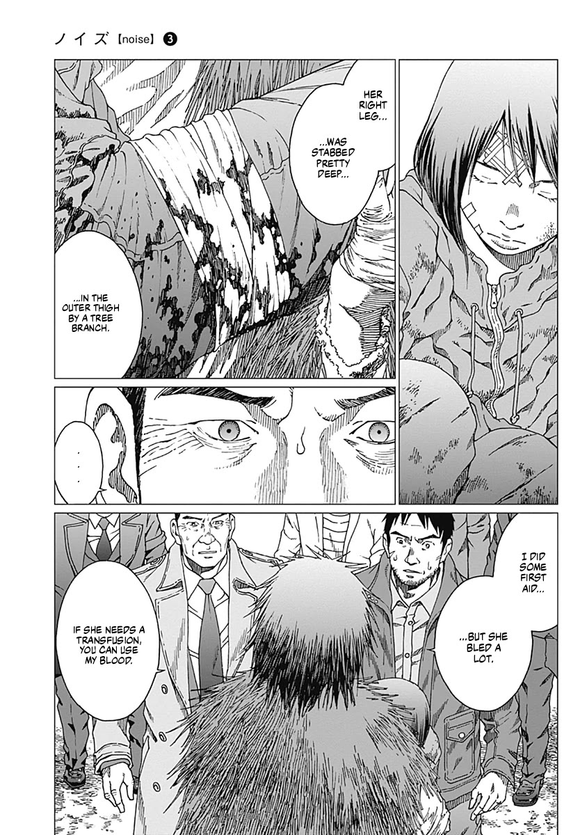 Noise (TSUTSUI Tetsuya) Chapter 23 page 20 - Chapter 23: Homecoming [END]