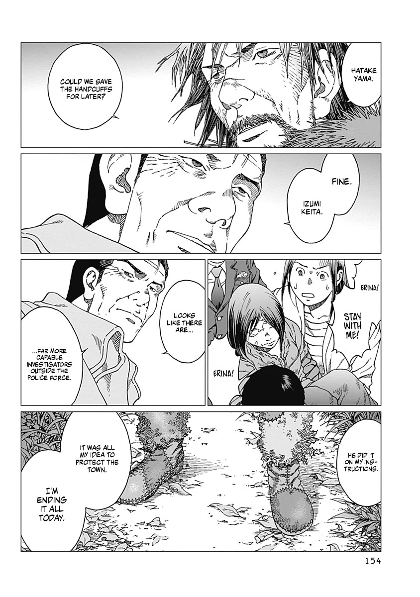 Noise (TSUTSUI Tetsuya) Chapter 23 page 21 - Chapter 23: Homecoming [END]