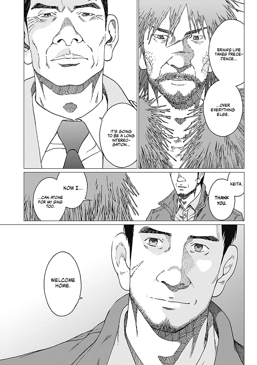 Noise (TSUTSUI Tetsuya) Chapter 23 page 22 - Chapter 23: Homecoming [END]
