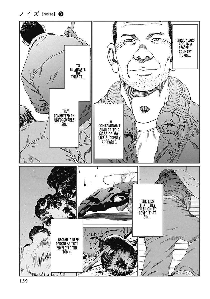 Noise (TSUTSUI Tetsuya) Chapter 23 page 25 - Chapter 23: Homecoming [END]