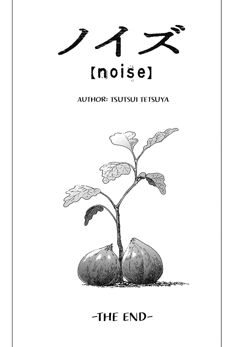 Noise (TSUTSUI Tetsuya) Chapter 23 page 28 - Chapter 23: Homecoming [END]