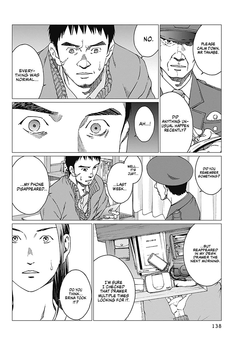 Noise (TSUTSUI Tetsuya) Chapter 23 page 6 - Chapter 23: Homecoming [END]
