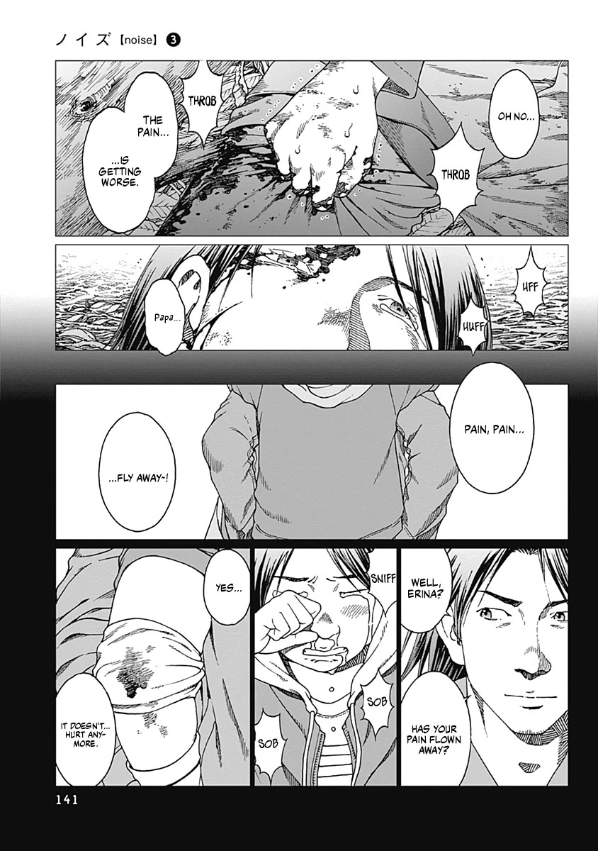 Noise (TSUTSUI Tetsuya) Chapter 23 page 9 - Chapter 23: Homecoming [END]