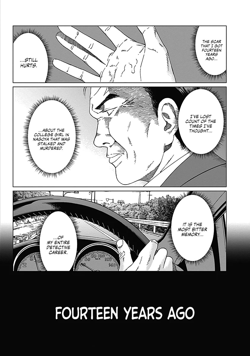 Noise (TSUTSUI Tetsuya) Chapter 3 page 13 - Chapter 3: Scar
