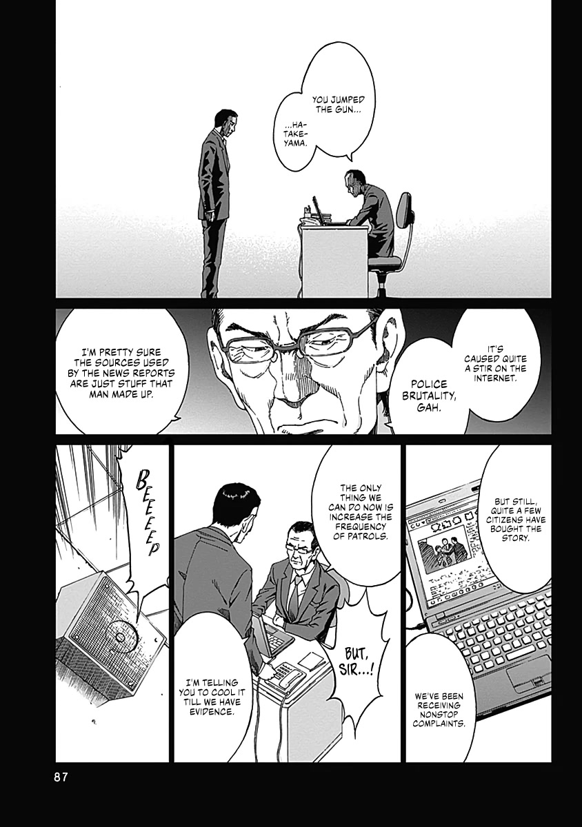 Noise (TSUTSUI Tetsuya) Chapter 3 page 18 - Chapter 3: Scar