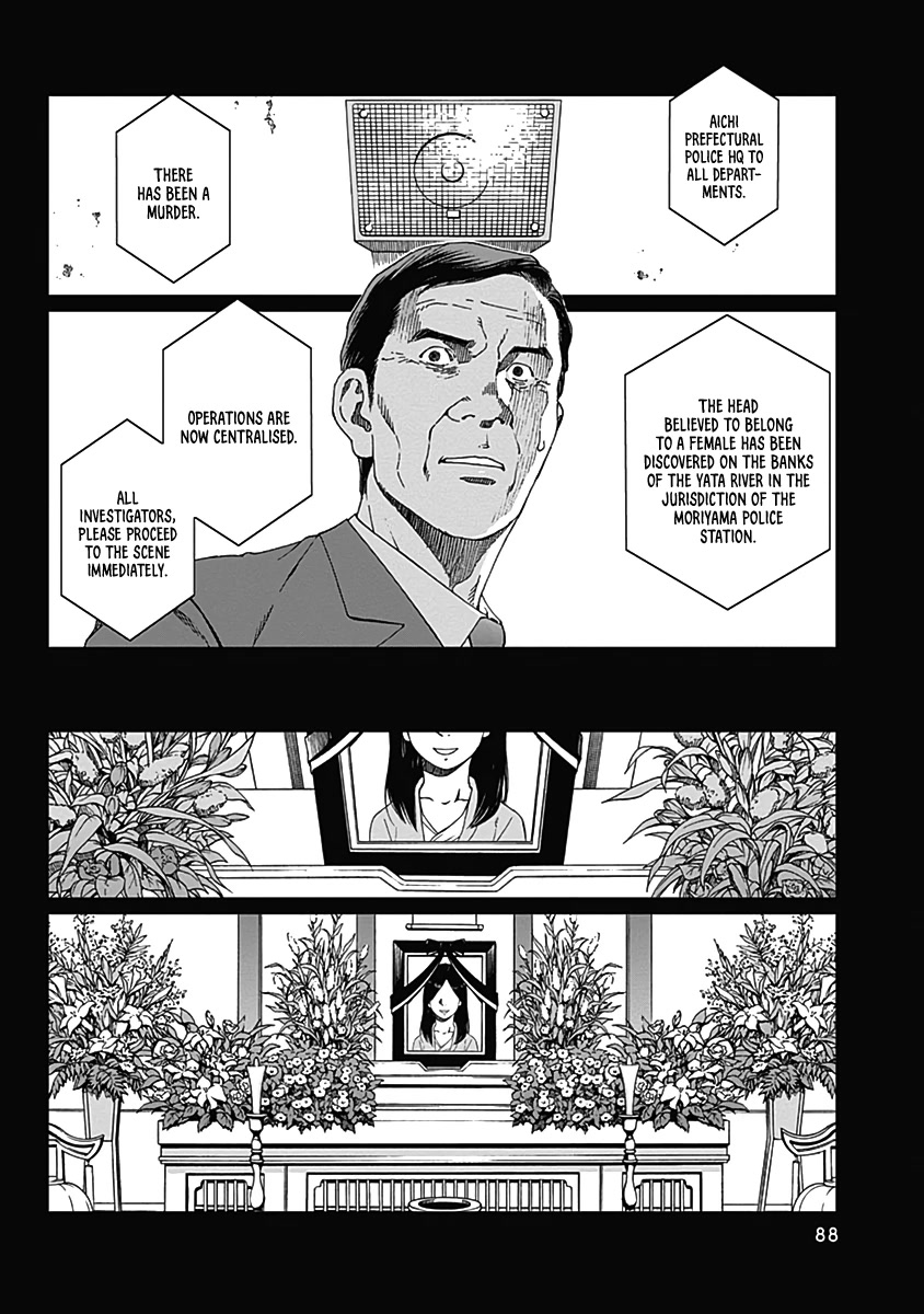 Noise (TSUTSUI Tetsuya) Chapter 3 page 19 - Chapter 3: Scar
