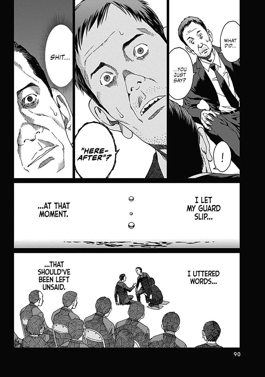 Noise (TSUTSUI Tetsuya) Chapter 3 page 21 - Chapter 3: Scar