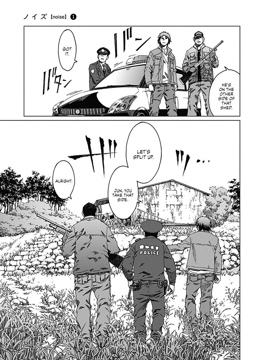 Noise (TSUTSUI Tetsuya) Chapter 3 page 26 - Chapter 3: Scar