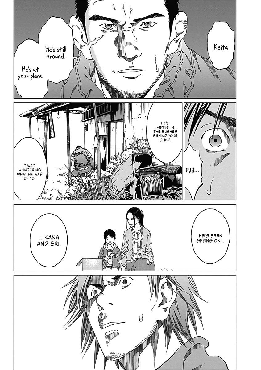 Noise (TSUTSUI Tetsuya) Chapter 3 page 9 - Chapter 3: Scar