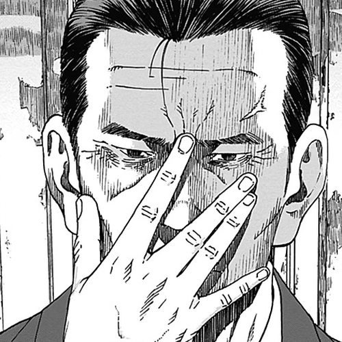 Noise (TSUTSUI Tetsuya) Chapter 3: Scar cover