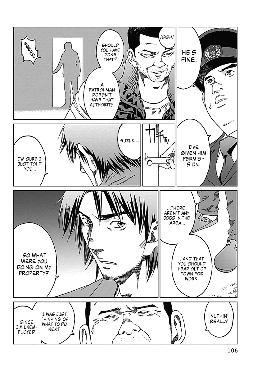 Noise (TSUTSUI Tetsuya) Chapter 4 page 11 - Chapter 4: Premonition