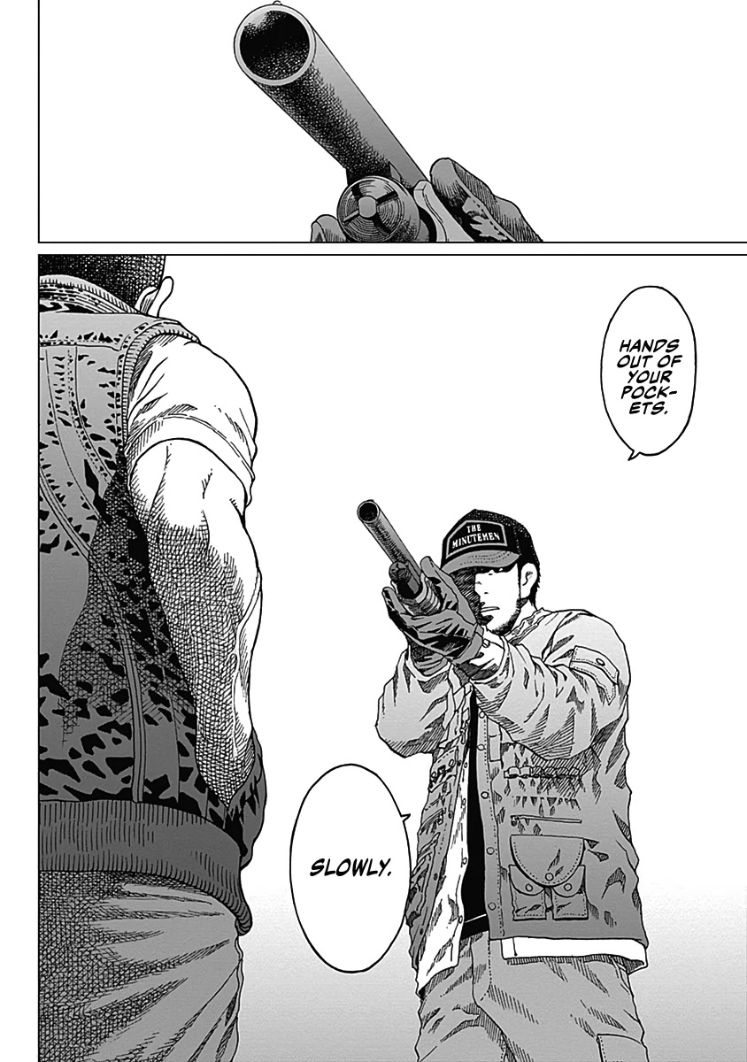 Noise (TSUTSUI Tetsuya) Chapter 4 page 13 - Chapter 4: Premonition