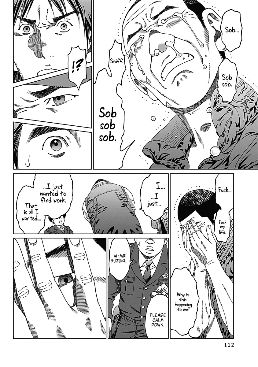 Noise (TSUTSUI Tetsuya) Chapter 4 page 17 - Chapter 4: Premonition