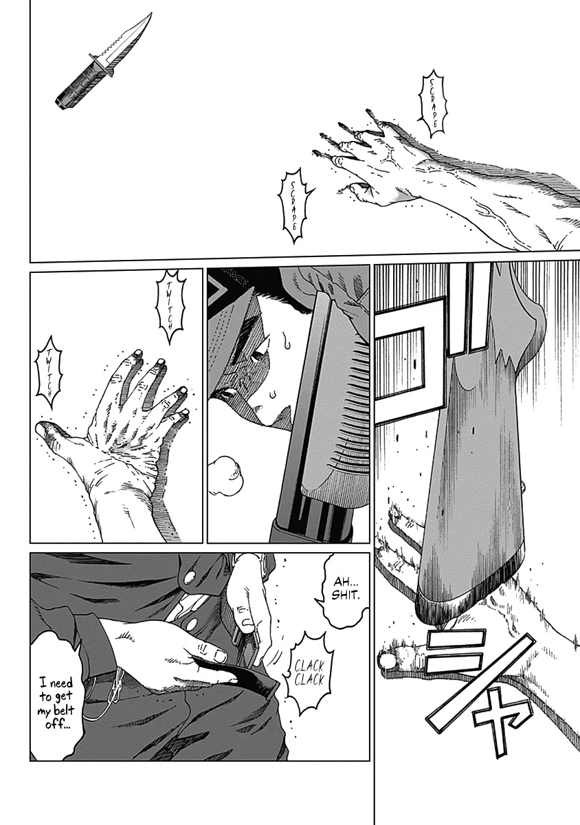 Noise (TSUTSUI Tetsuya) Chapter 4 page 23 - Chapter 4: Premonition