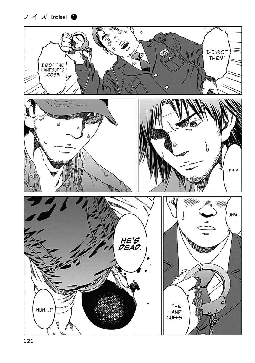 Noise (TSUTSUI Tetsuya) Chapter 4 page 24 - Chapter 4: Premonition