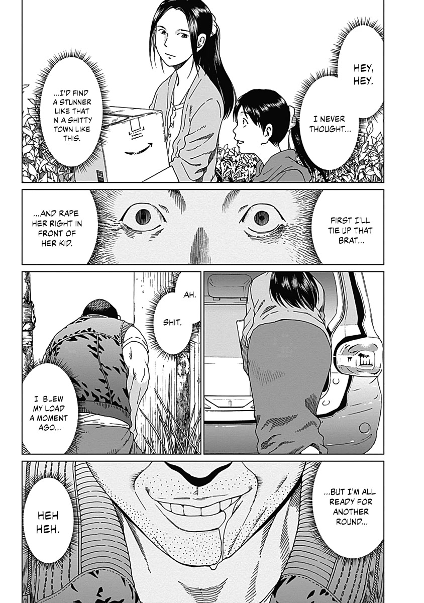Noise (TSUTSUI Tetsuya) Chapter 4 page 3 - Chapter 4: Premonition