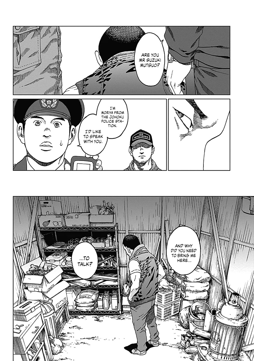 Noise (TSUTSUI Tetsuya) Chapter 4 page 9 - Chapter 4: Premonition