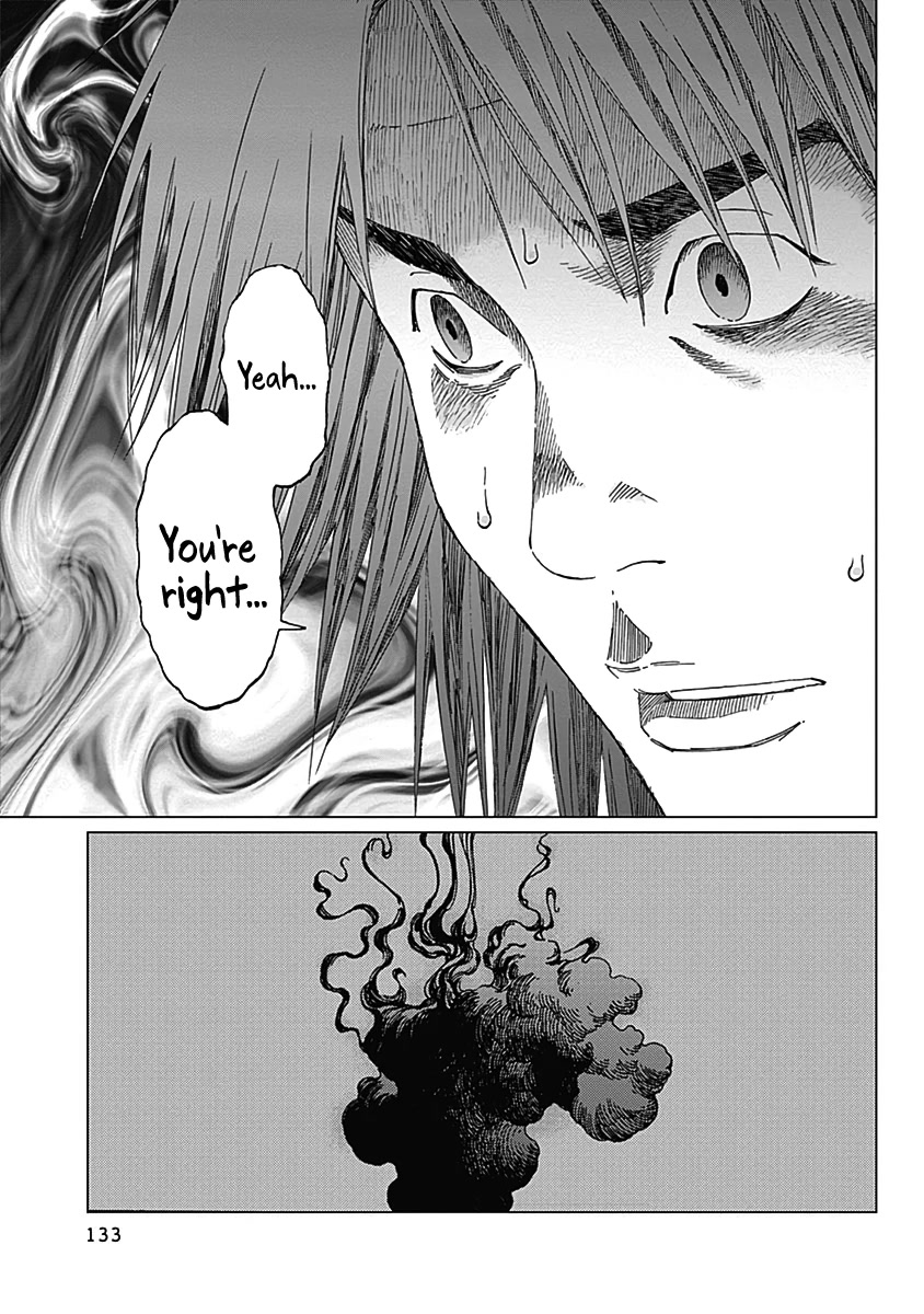 Noise (TSUTSUI Tetsuya) Chapter 5 page 10 - Chapter 5: Hiding
