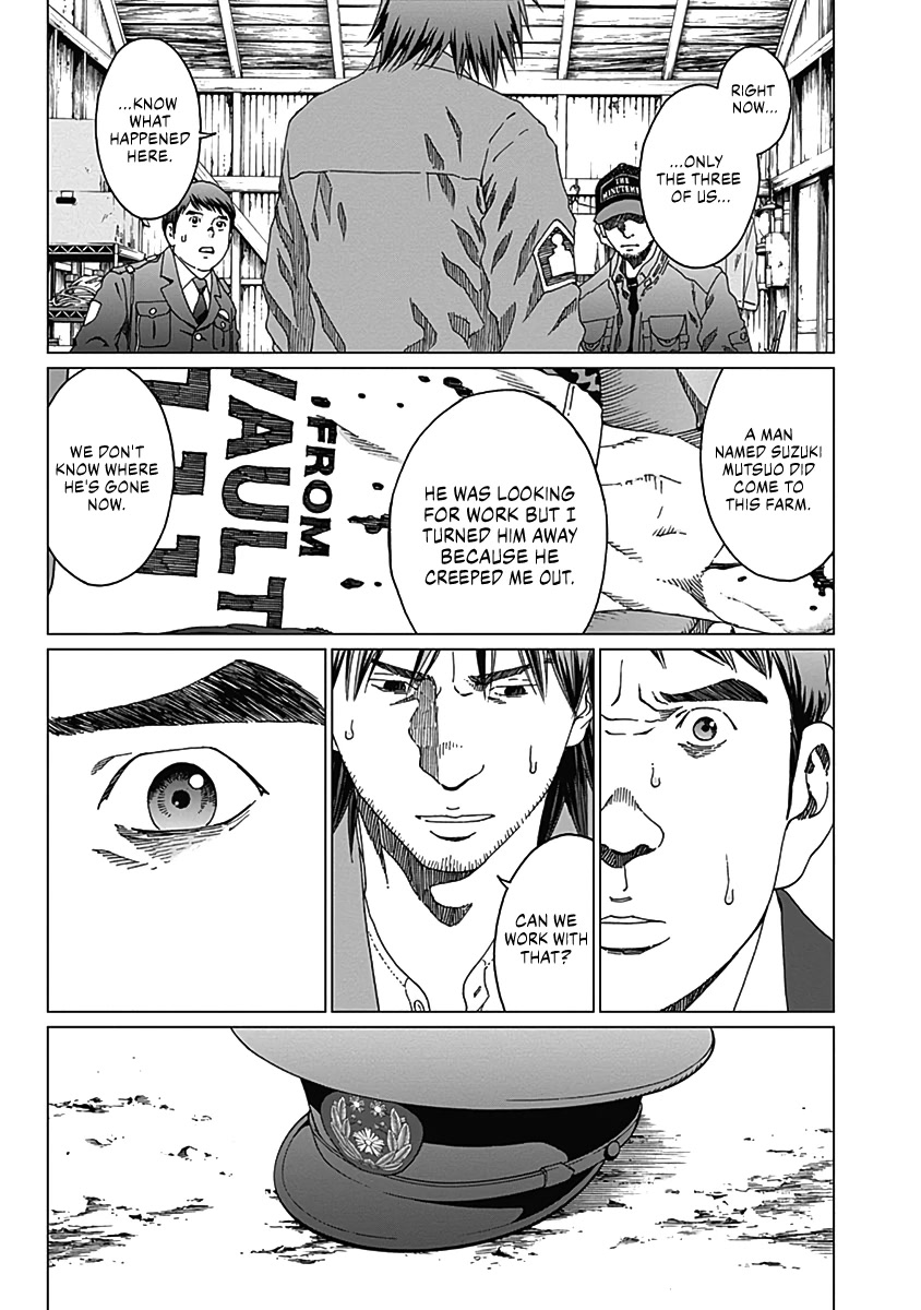 Noise (TSUTSUI Tetsuya) Chapter 5 page 11 - Chapter 5: Hiding