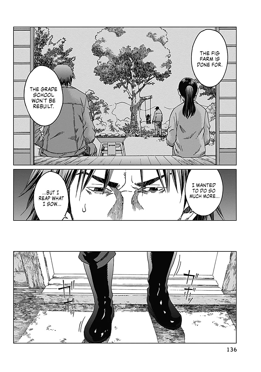 Noise (TSUTSUI Tetsuya) Chapter 5 page 13 - Chapter 5: Hiding