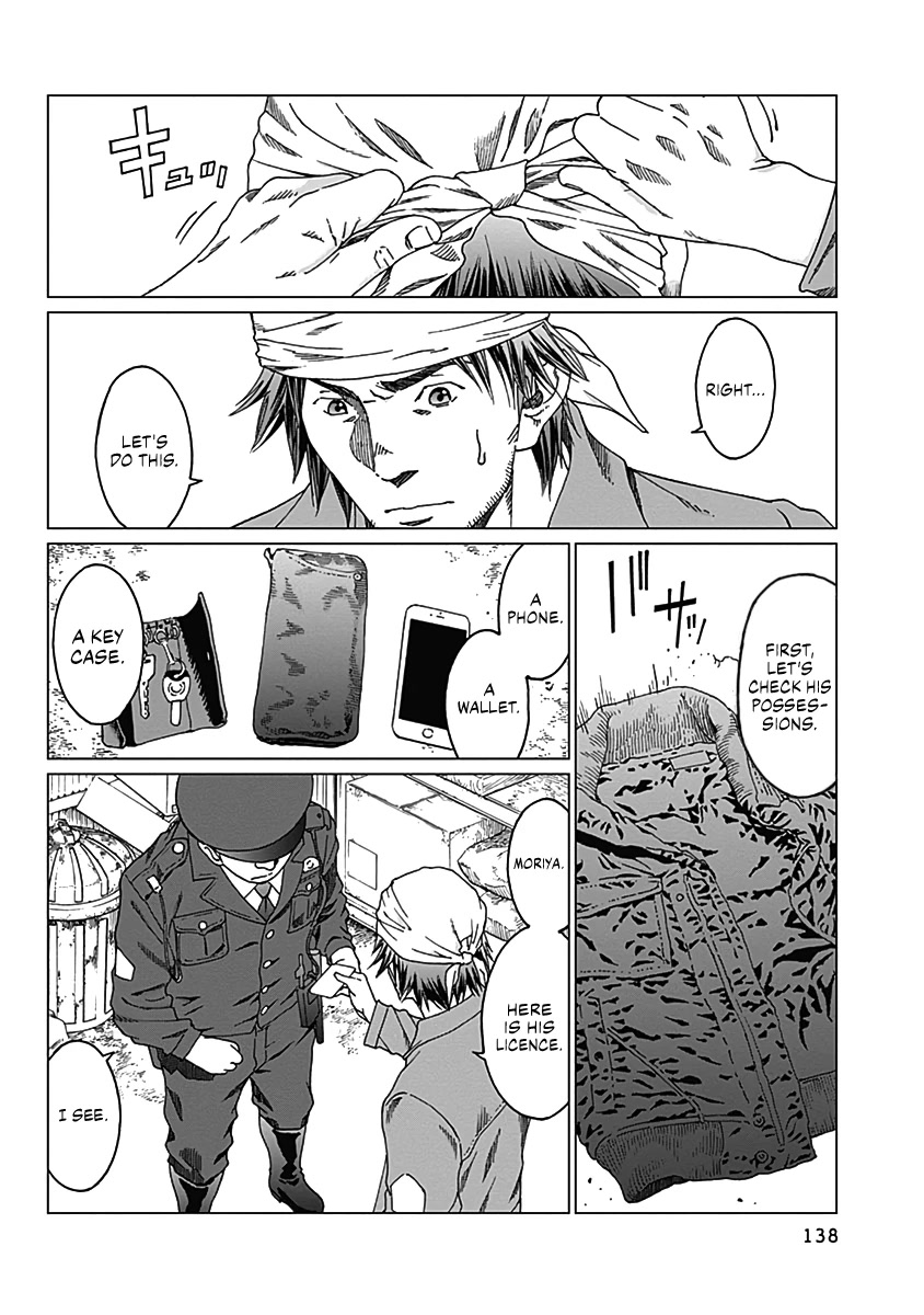 Noise (TSUTSUI Tetsuya) Chapter 5 page 15 - Chapter 5: Hiding