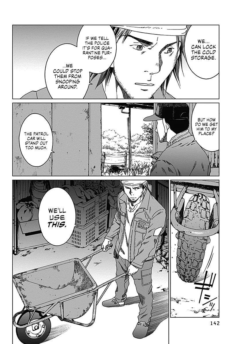 Noise (TSUTSUI Tetsuya) Chapter 5 page 19 - Chapter 5: Hiding