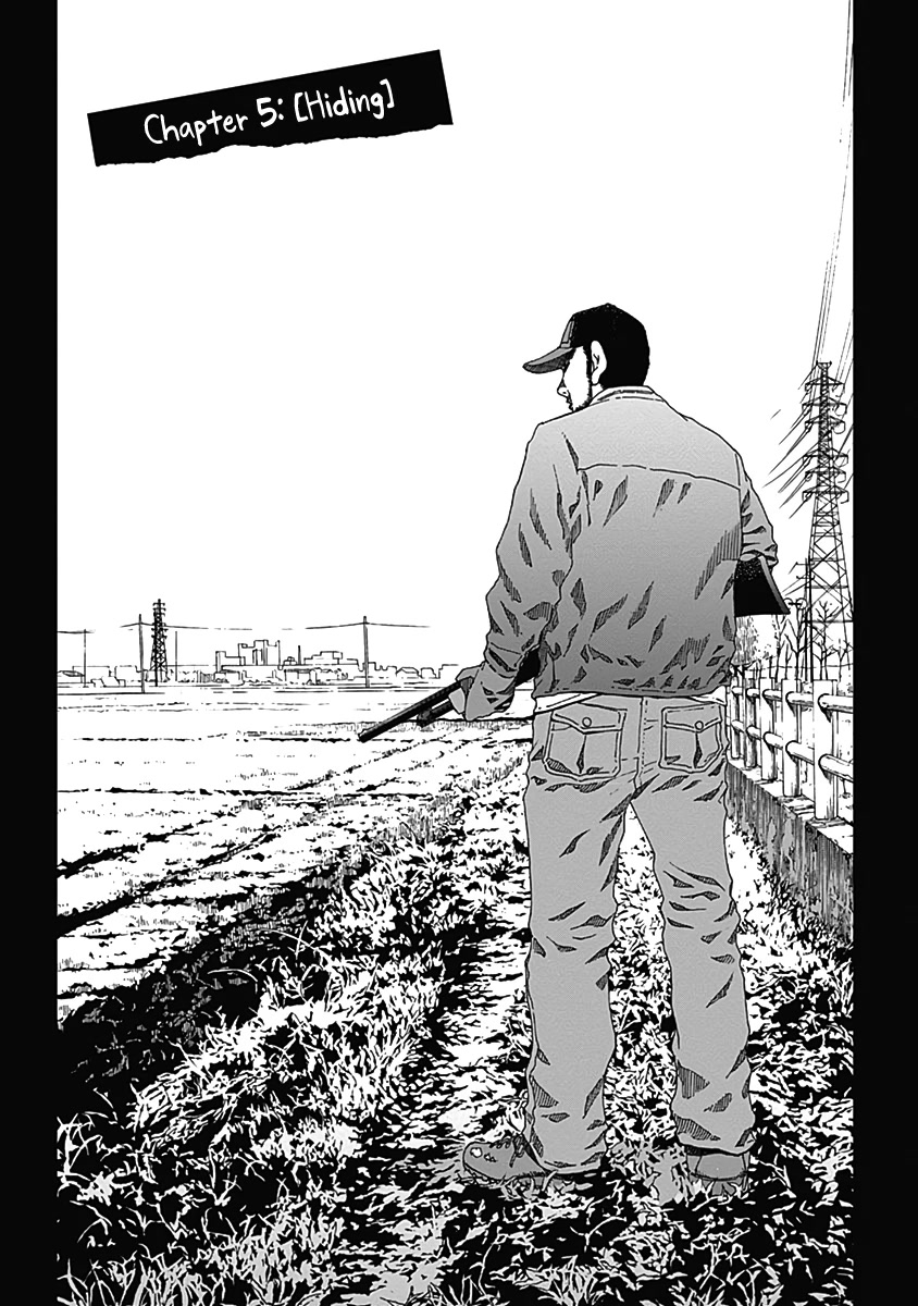Noise (TSUTSUI Tetsuya) Chapter 5 page 2 - Chapter 5: Hiding
