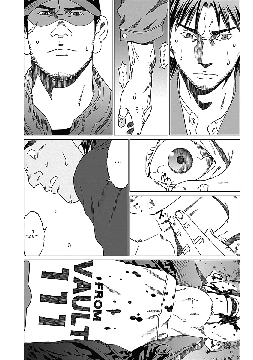 Noise (TSUTSUI Tetsuya) Chapter 5 page 4 - Chapter 5: Hiding