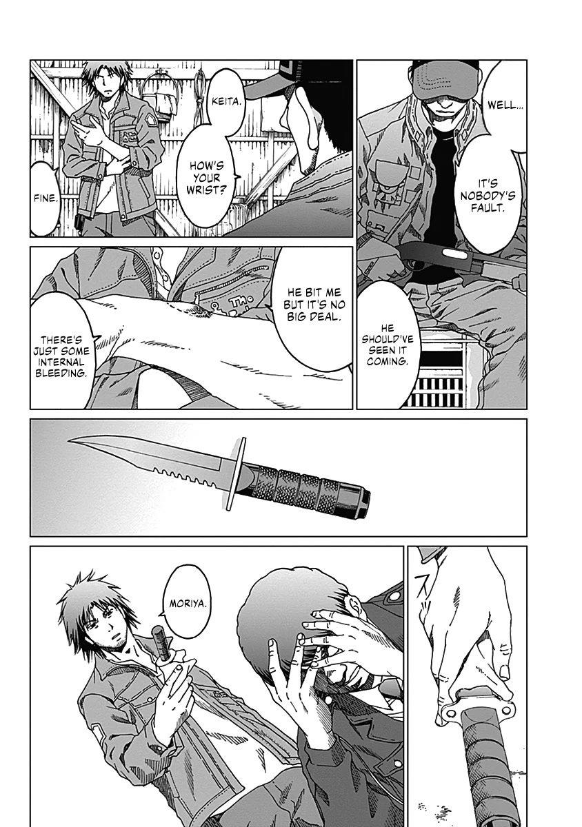 Noise (TSUTSUI Tetsuya) Chapter 5 page 5 - Chapter 5: Hiding