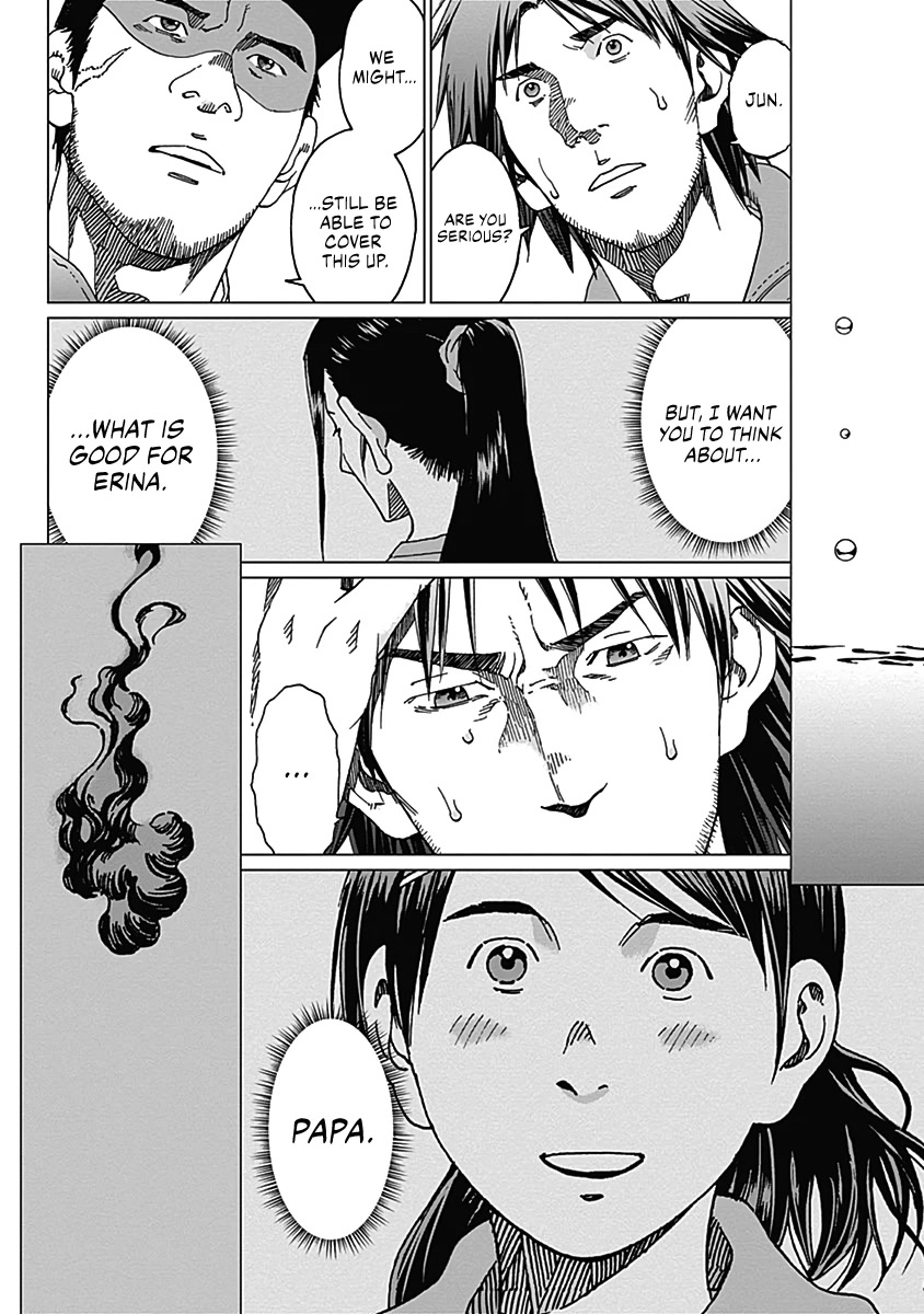 Noise (TSUTSUI Tetsuya) Chapter 5 page 9 - Chapter 5: Hiding