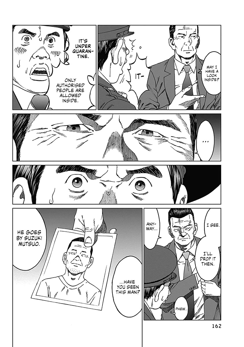 Noise (TSUTSUI Tetsuya) Chapter 6 page 17 - Chapter 6: Confrontation