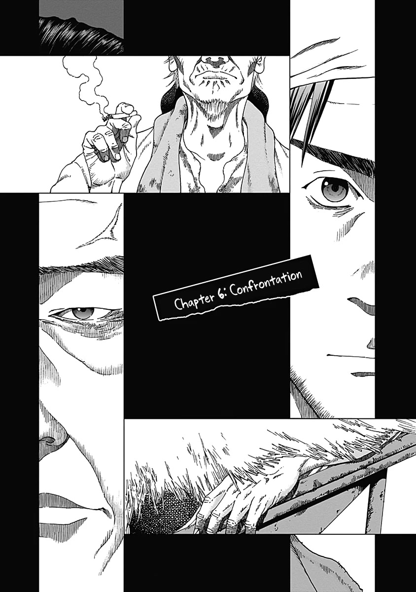 Noise (TSUTSUI Tetsuya) Chapter 6 page 2 - Chapter 6: Confrontation
