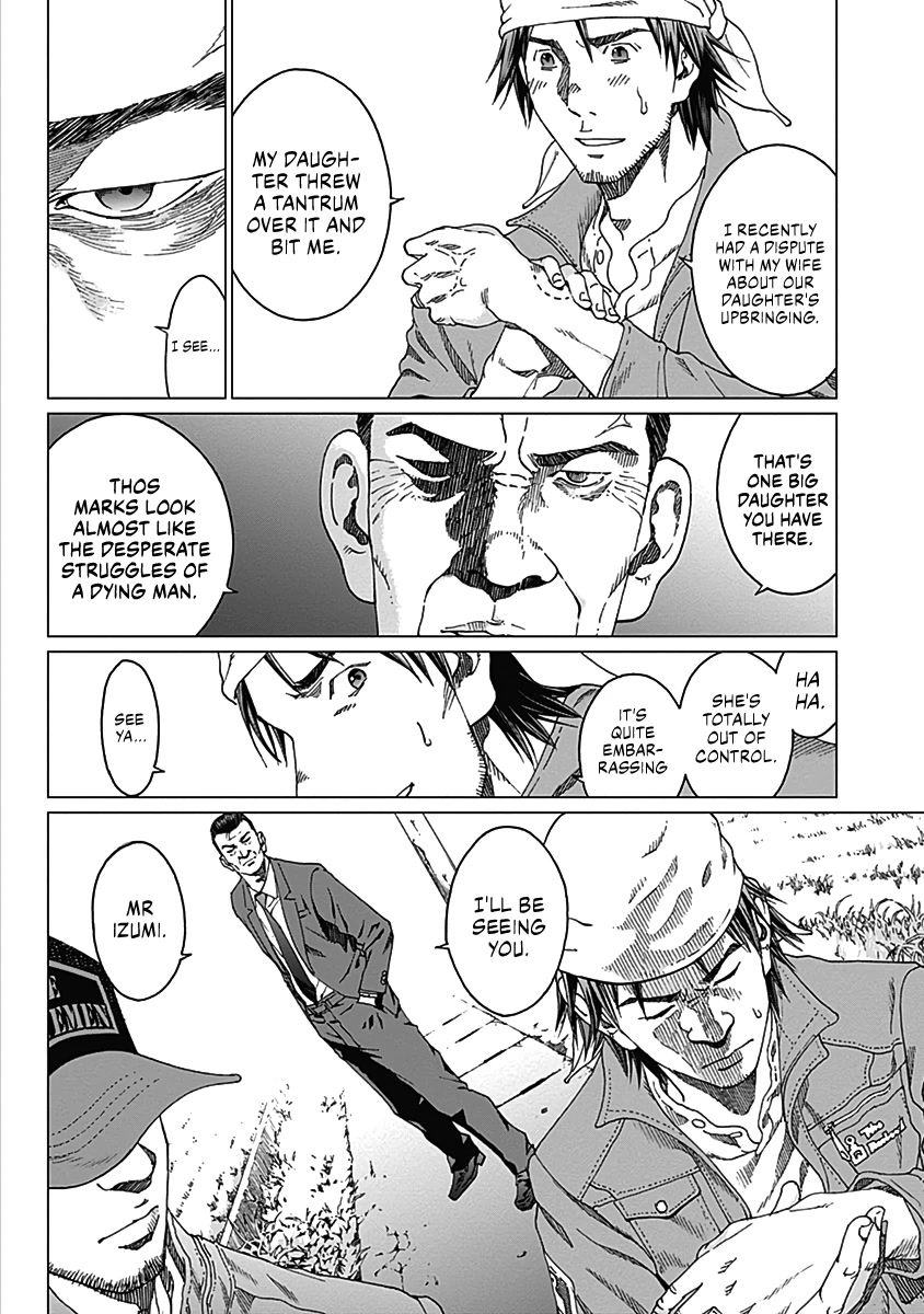 Noise (TSUTSUI Tetsuya) Chapter 6 page 21 - Chapter 6: Confrontation