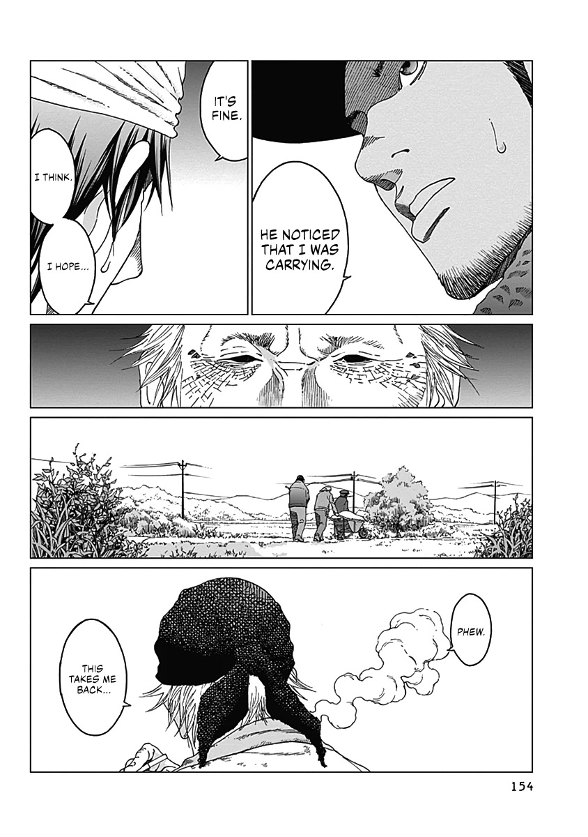 Noise (TSUTSUI Tetsuya) Chapter 6 page 9 - Chapter 6: Confrontation