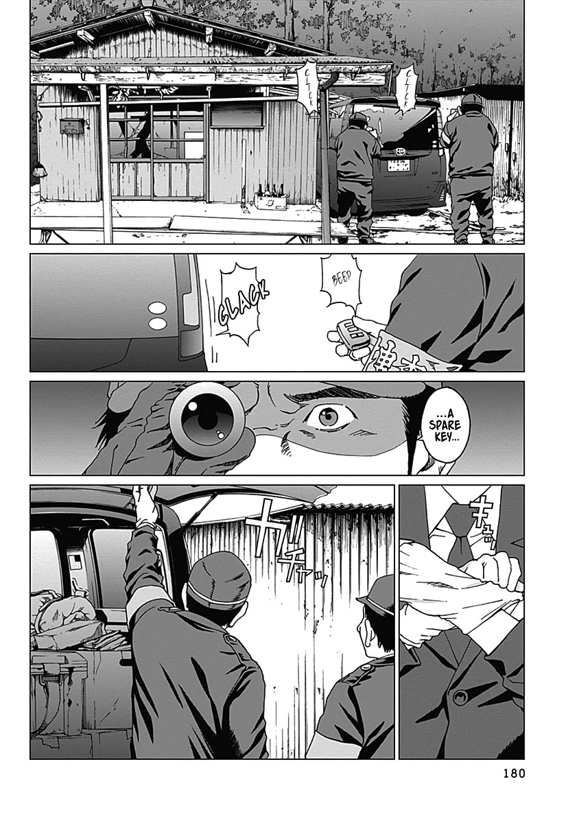 Noise (TSUTSUI Tetsuya) Chapter 7 page 13 - Chapter 7: Hideout
