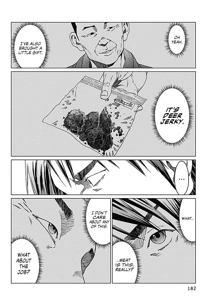 Noise (TSUTSUI Tetsuya) Chapter 7 page 15 - Chapter 7: Hideout