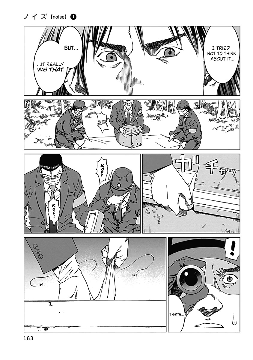 Noise (TSUTSUI Tetsuya) Chapter 7 page 16 - Chapter 7: Hideout