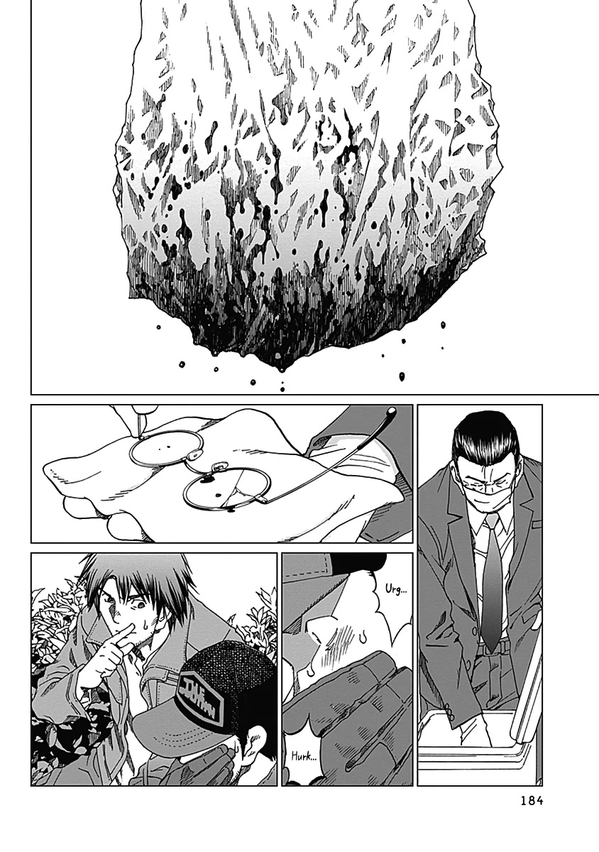 Noise (TSUTSUI Tetsuya) Chapter 7 page 17 - Chapter 7: Hideout