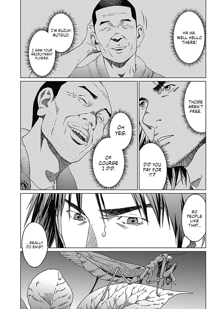 Noise (TSUTSUI Tetsuya) Chapter 7 page 18 - Chapter 7: Hideout