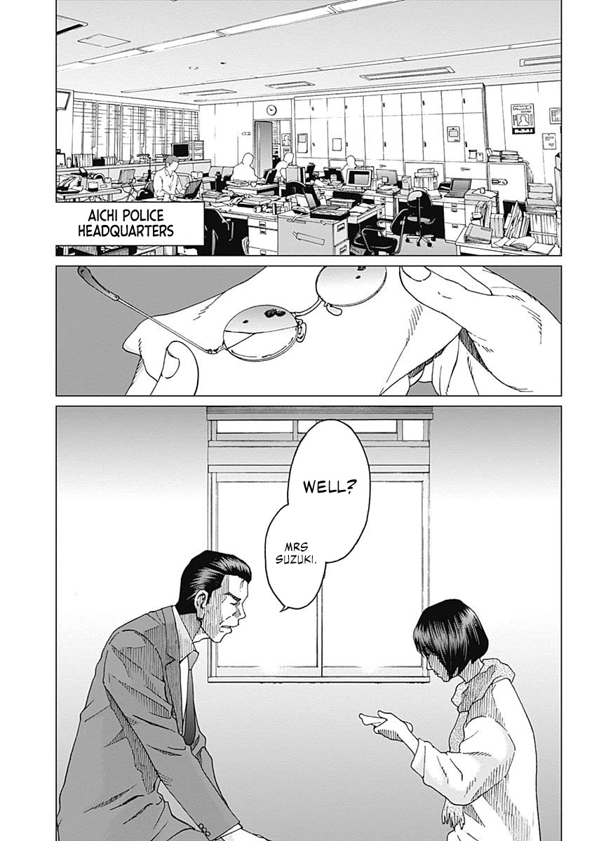 Noise (TSUTSUI Tetsuya) Chapter 8 page 10 - Chapter 8: Justified