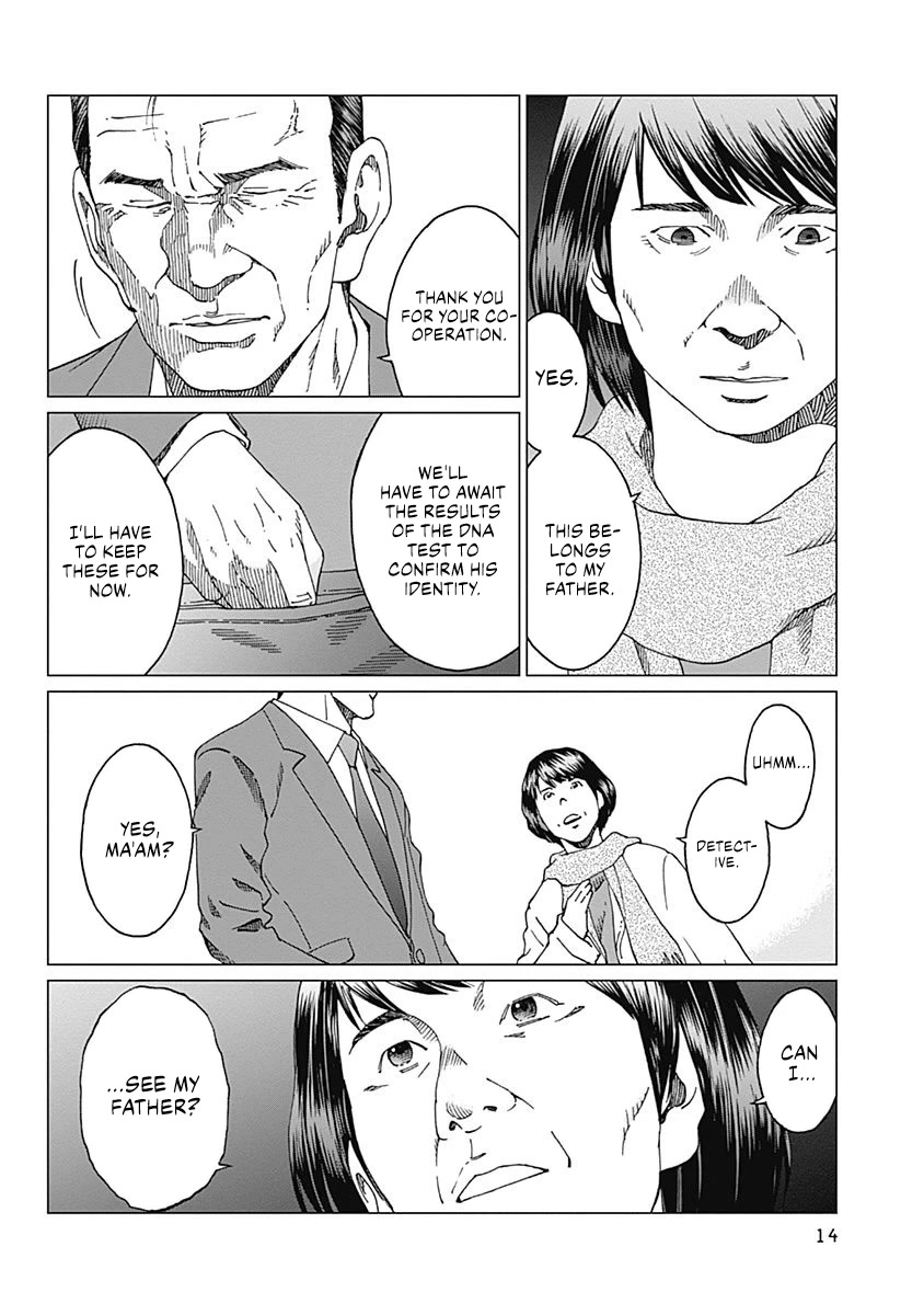 Noise (TSUTSUI Tetsuya) Chapter 8 page 11 - Chapter 8: Justified