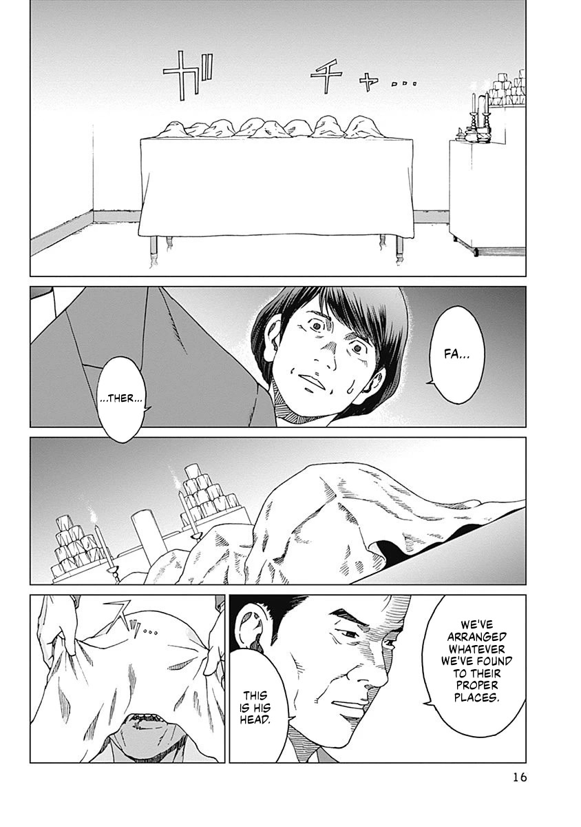 Noise (TSUTSUI Tetsuya) Chapter 8 page 13 - Chapter 8: Justified