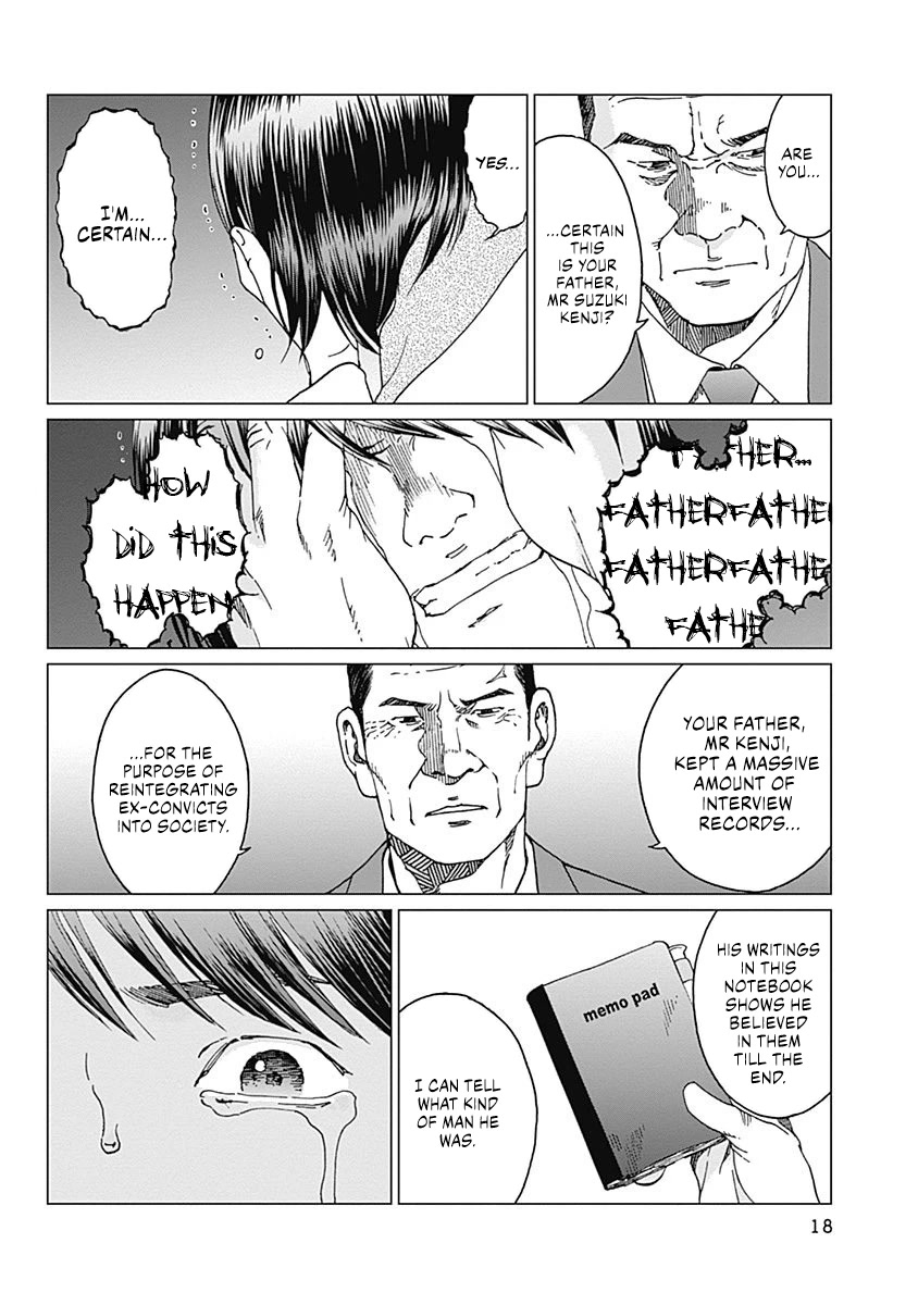 Noise (TSUTSUI Tetsuya) Chapter 8 page 15 - Chapter 8: Justified